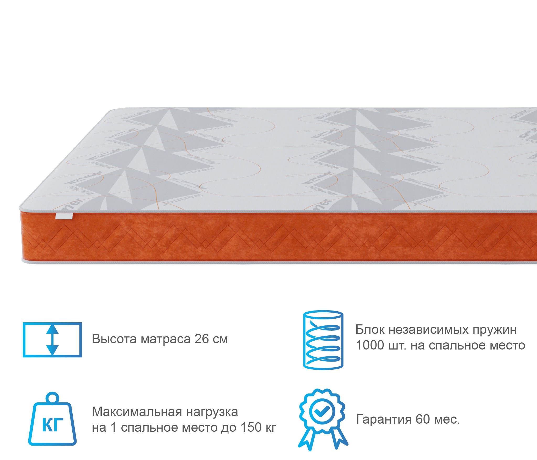Матрас Корсика-Лайт в чехле Warmer 900х2000 photo 3
