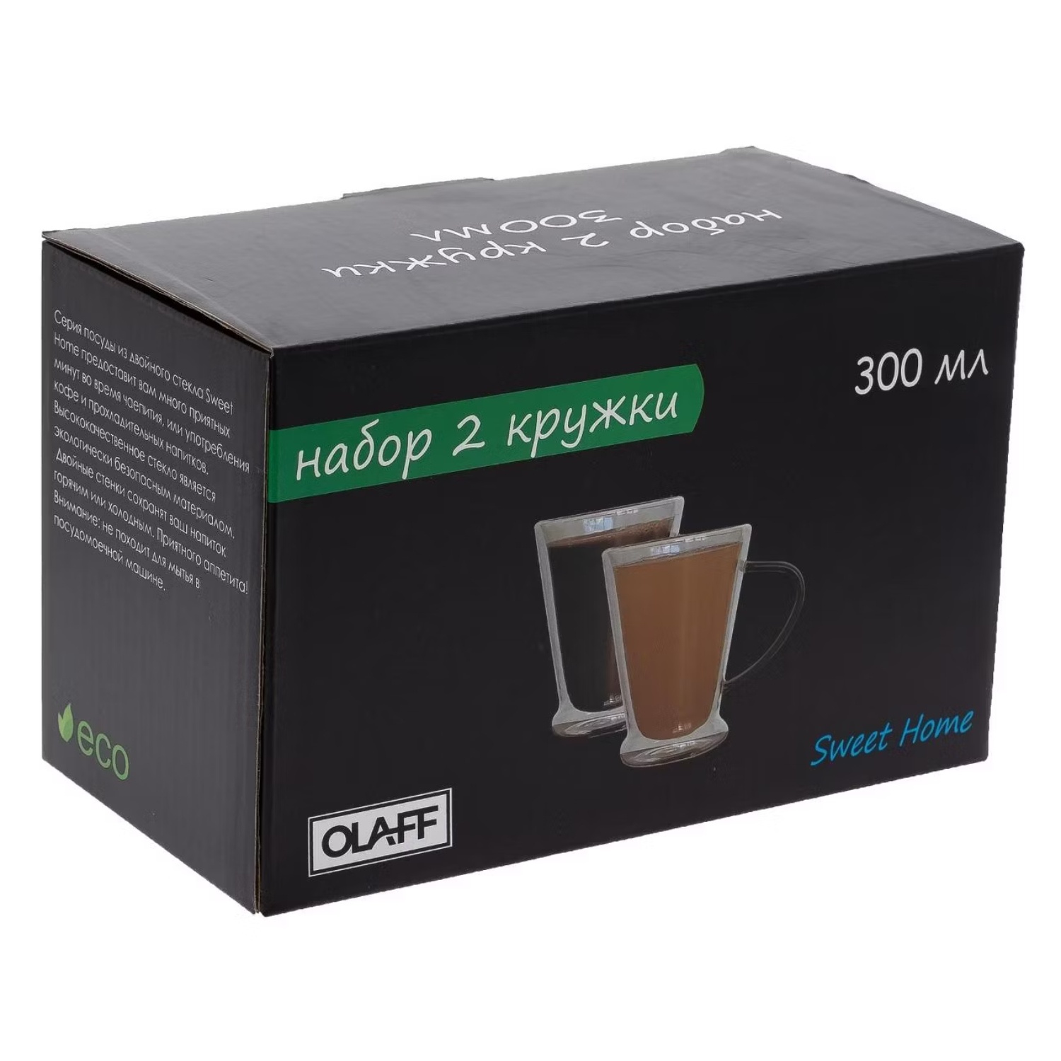Набор кружек Olaff с двойными стенками 300 мл, 2 шт, 24026 photo 3