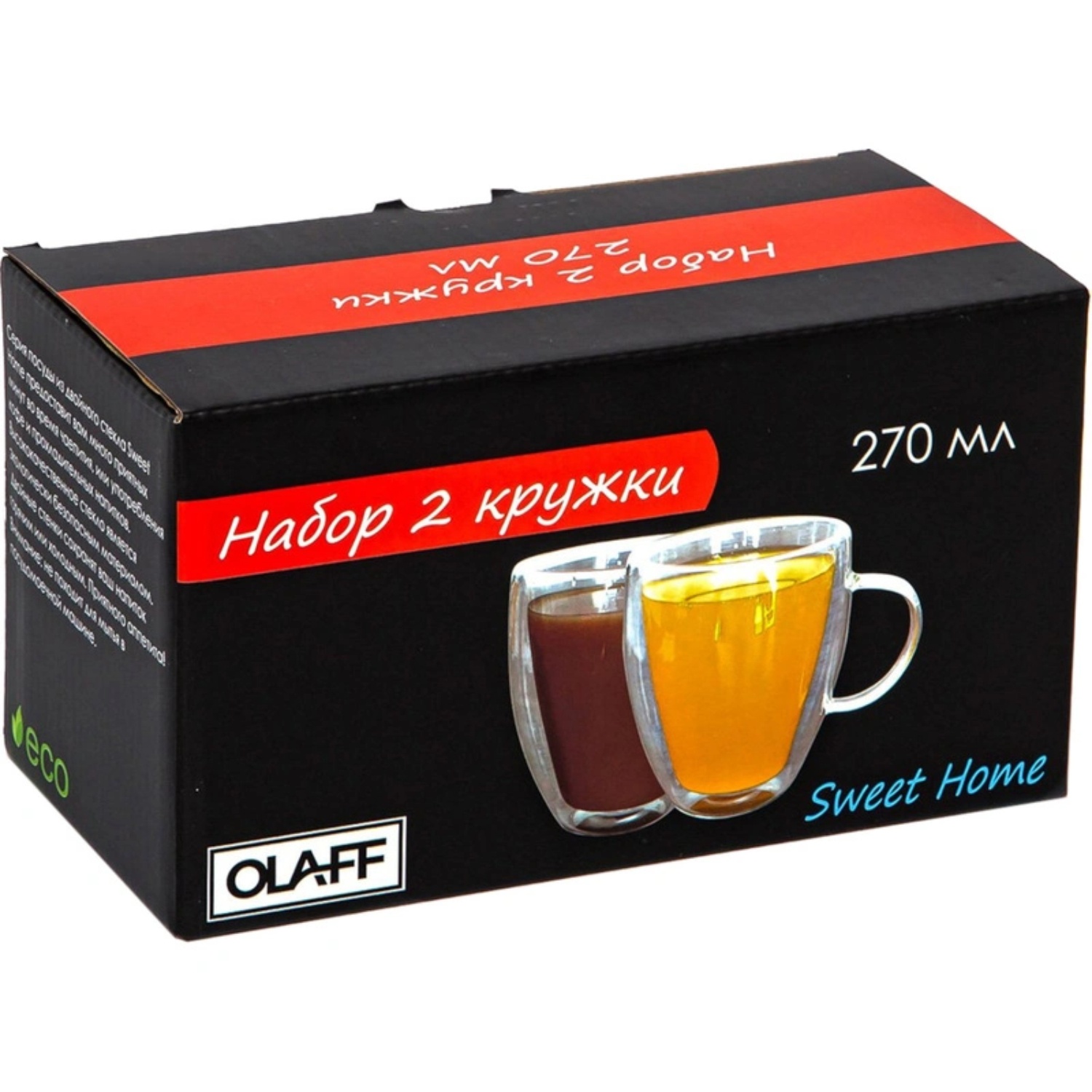Набор кружек Olaff с двойными стенками 24002, 270 мл, 2 шт photo 3