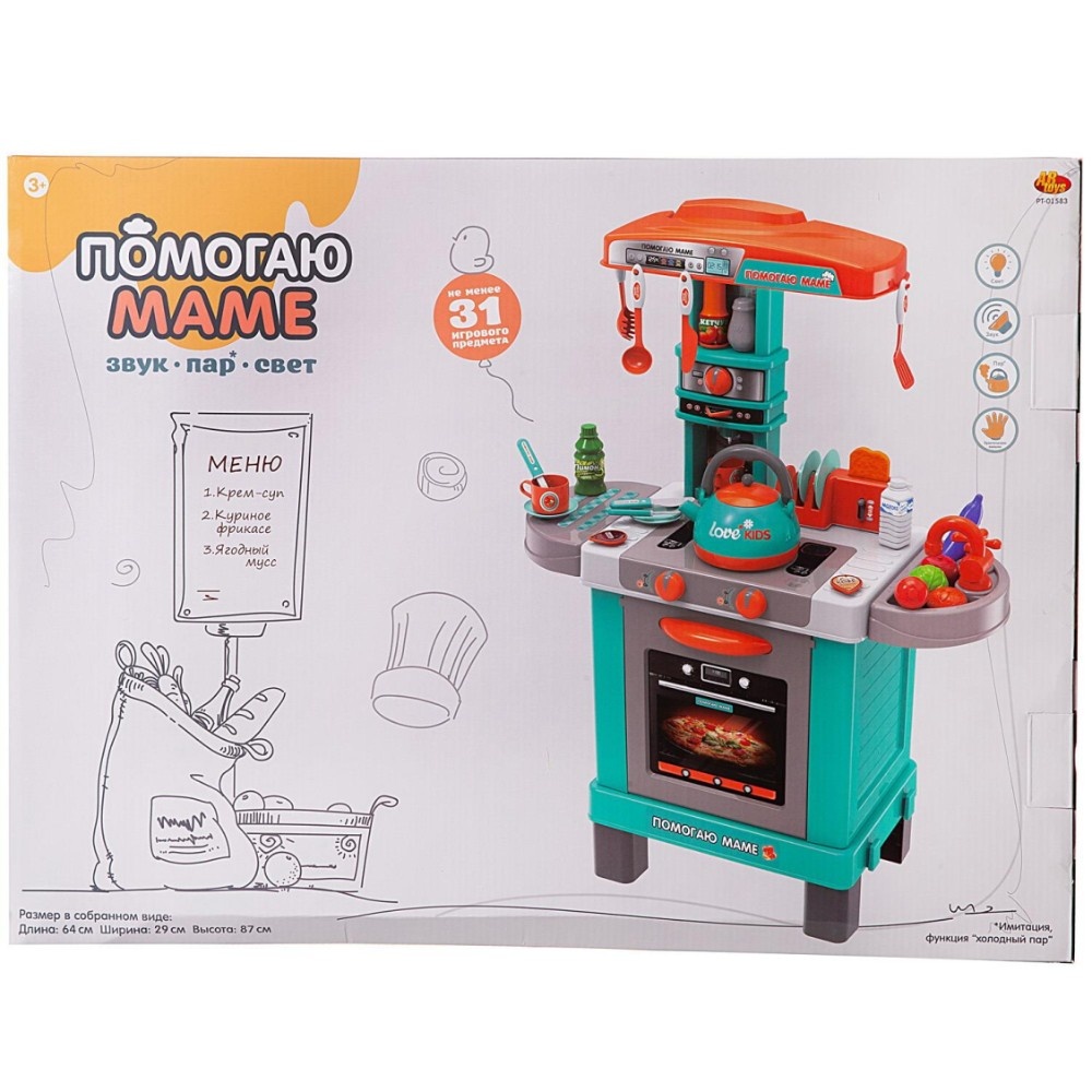 Кухня многофункциональная ABtoys розовая (PT-01583) photo 4