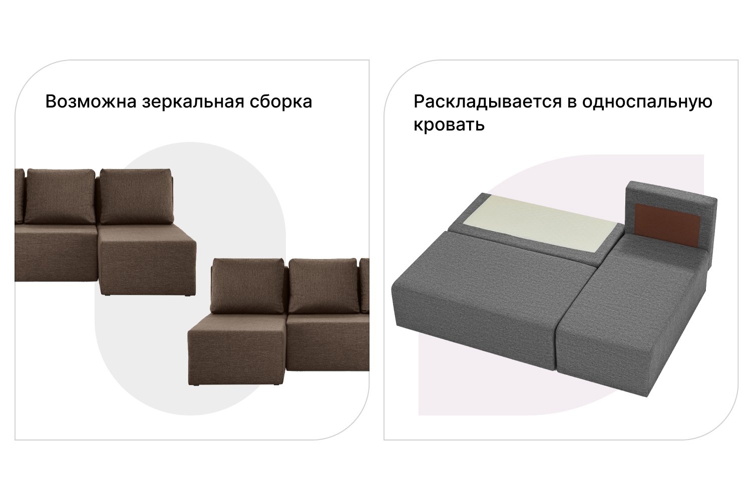 Диван Кровать Крит photo 3