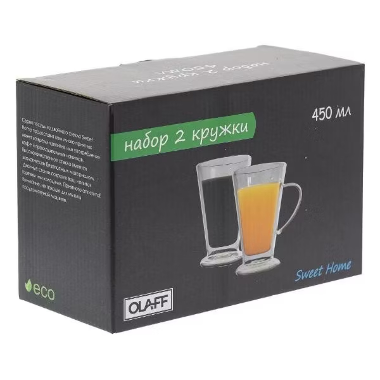 Набор кружек Olaff с двойными стенками 24017, 450 мл, 2 шт photo 4