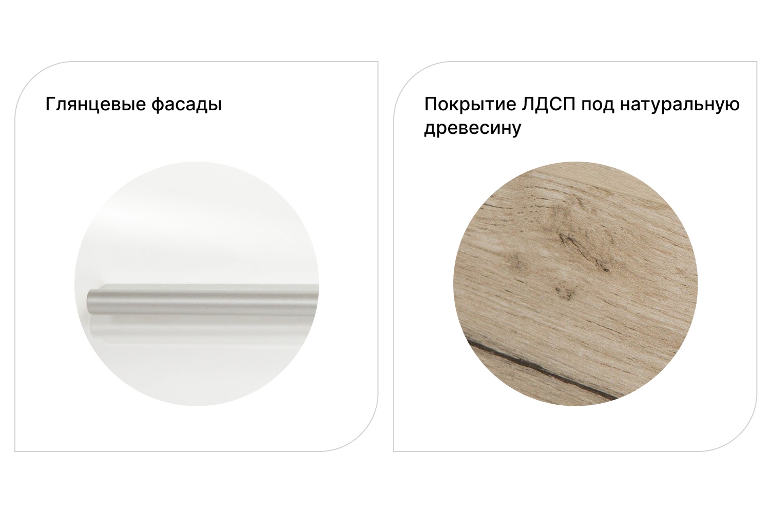 Тумба Мартин photo 2