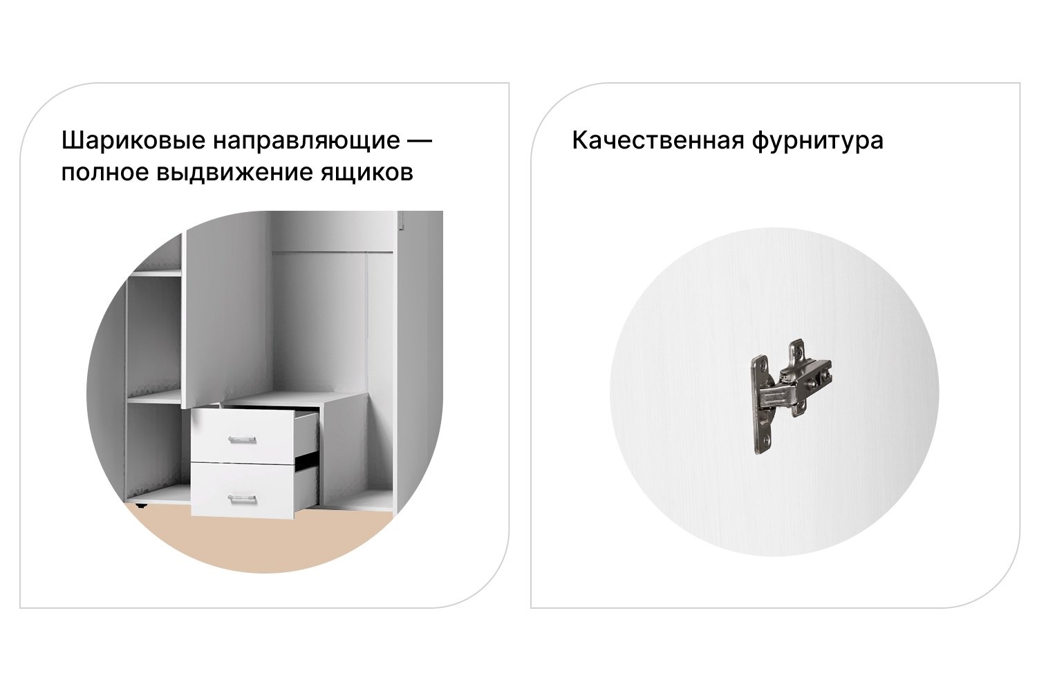 Шкаф Канкун photo 3