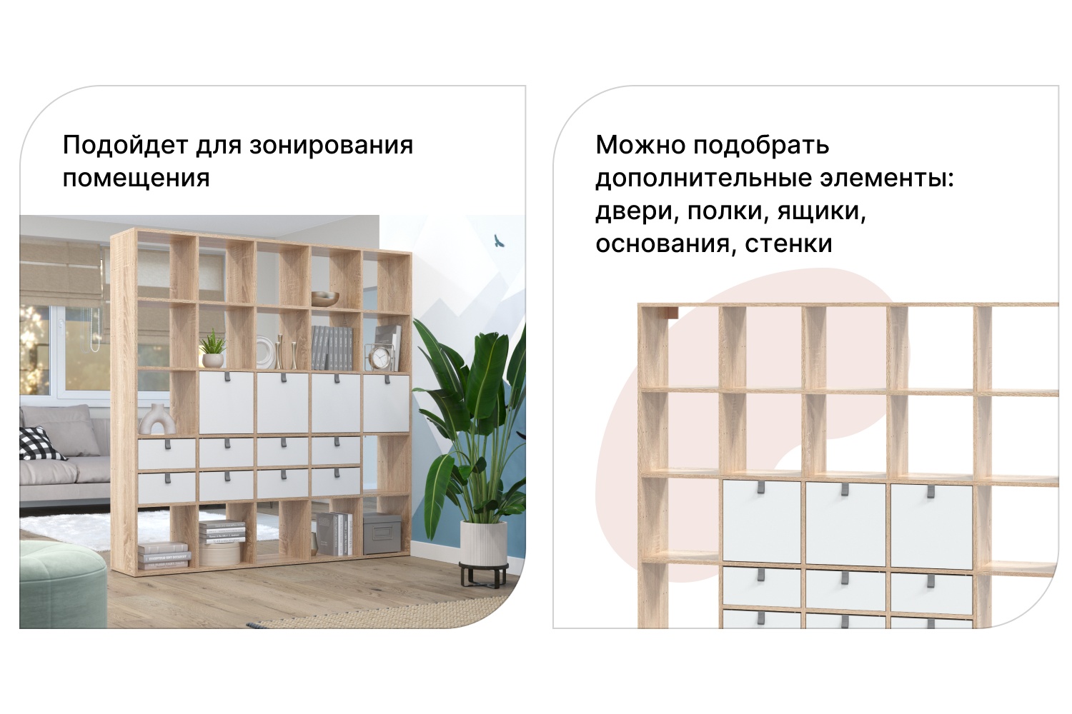 Стеллаж 25 Bricks photo 2