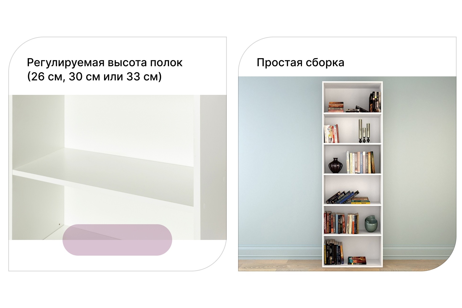 Стеллаж Лофт photo 2