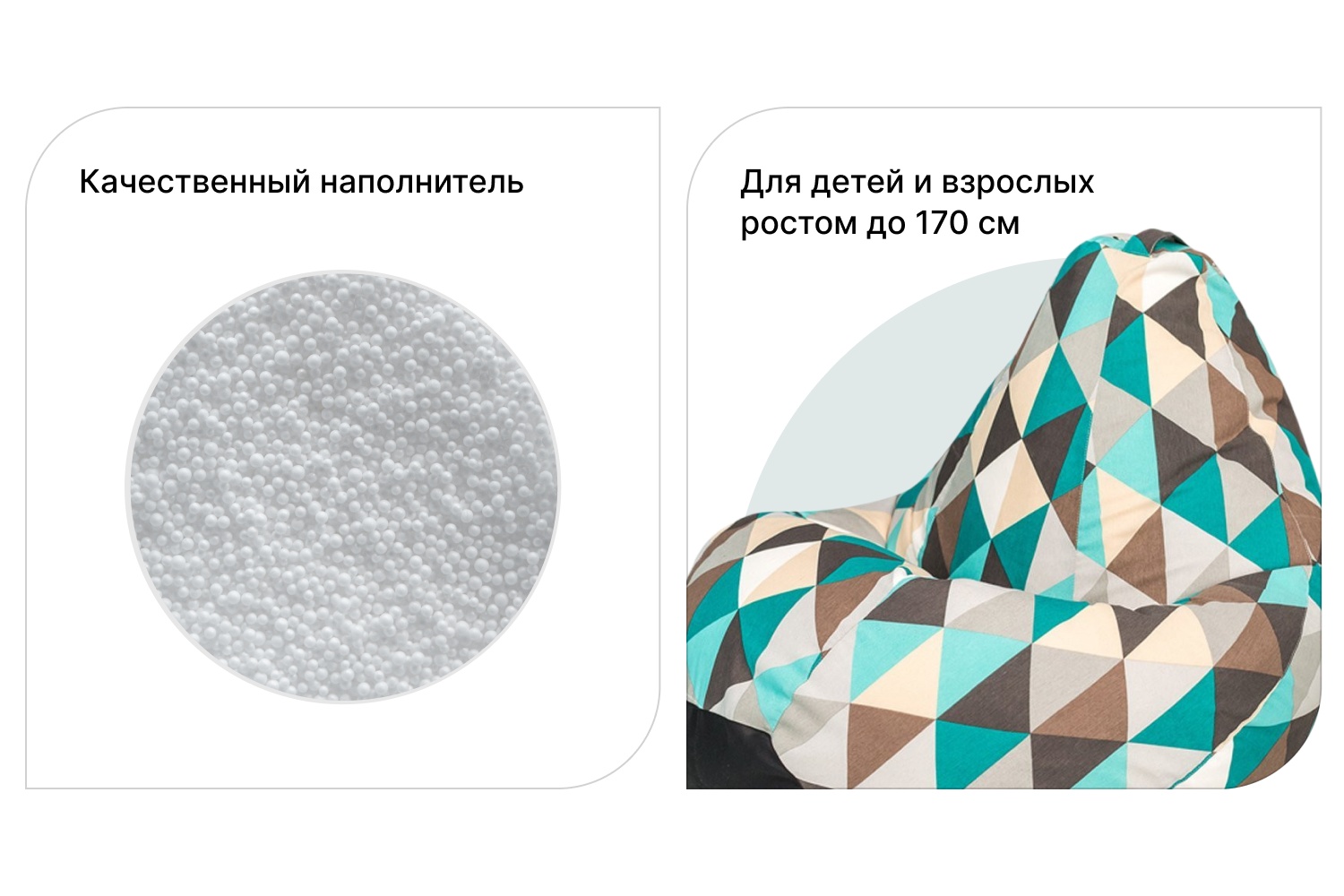 Кресло Изумруд photo 3