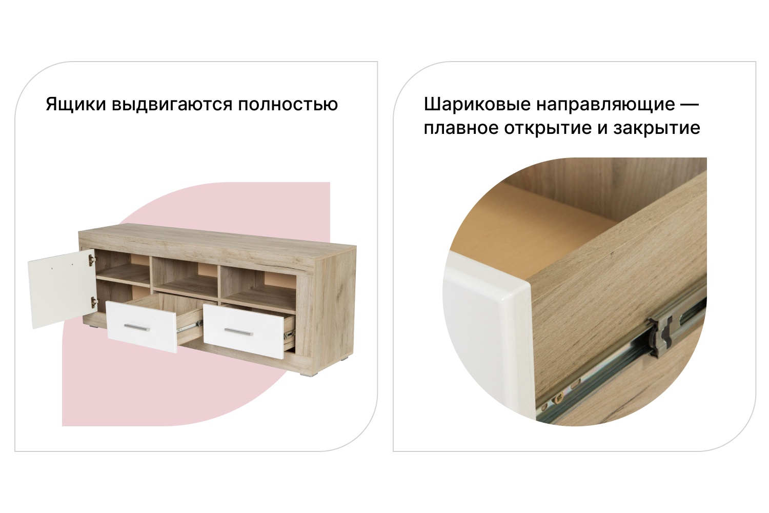 Тумба Мартин photo 3