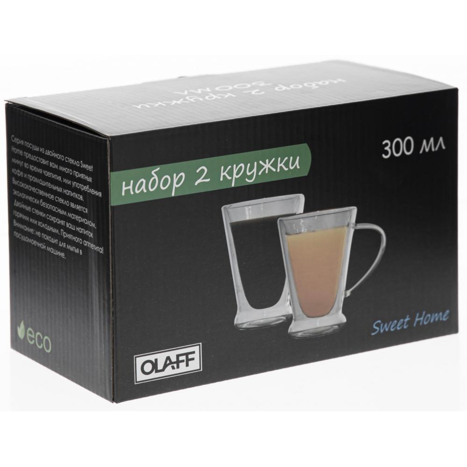 Набор кружек Olaff с двойными стенками 300 мл, 2 шт, 24018 photo 3