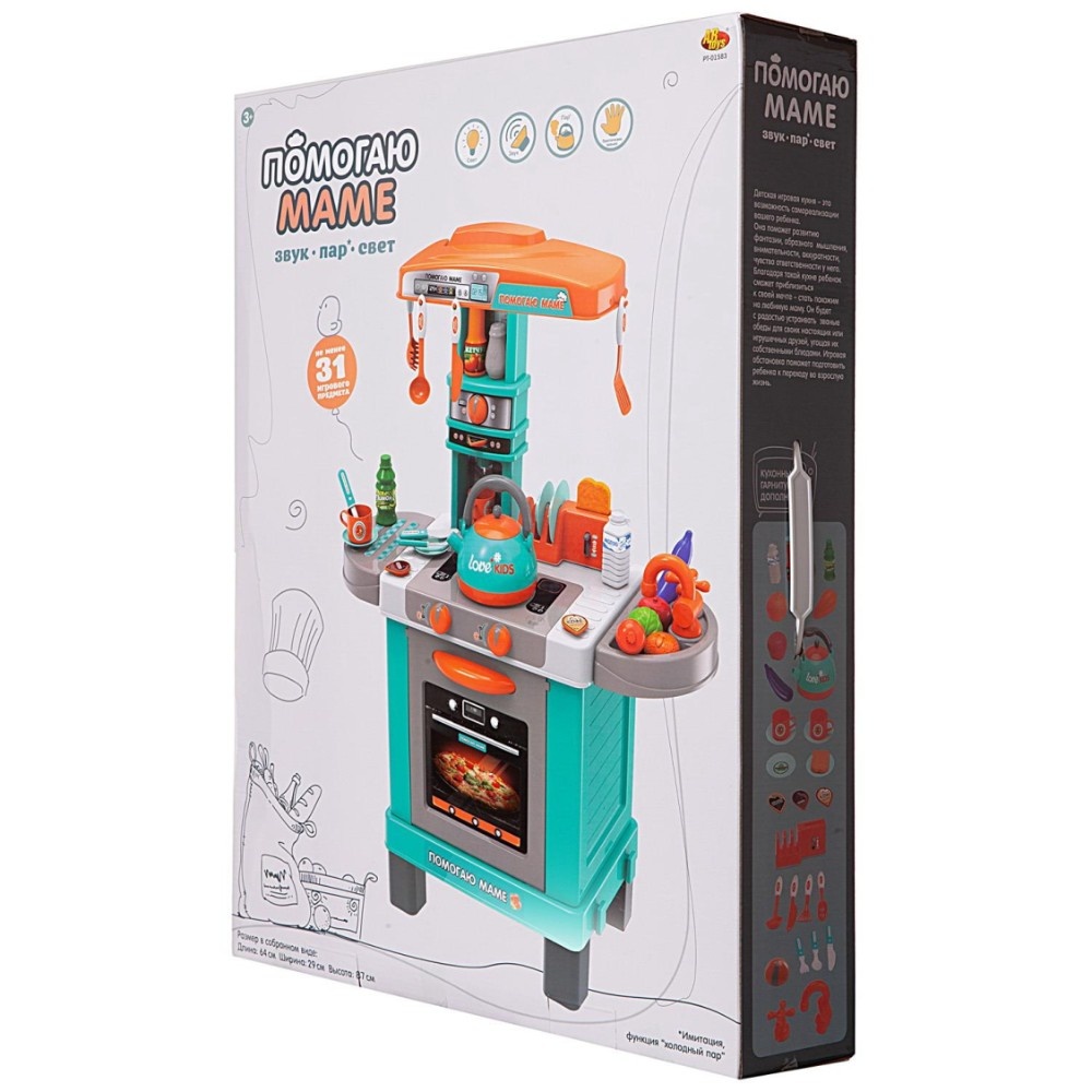 Кухня многофункциональная ABtoys розовая (PT-01583) photo 3