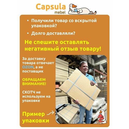 Ikea Компьютерный Стол photo 5