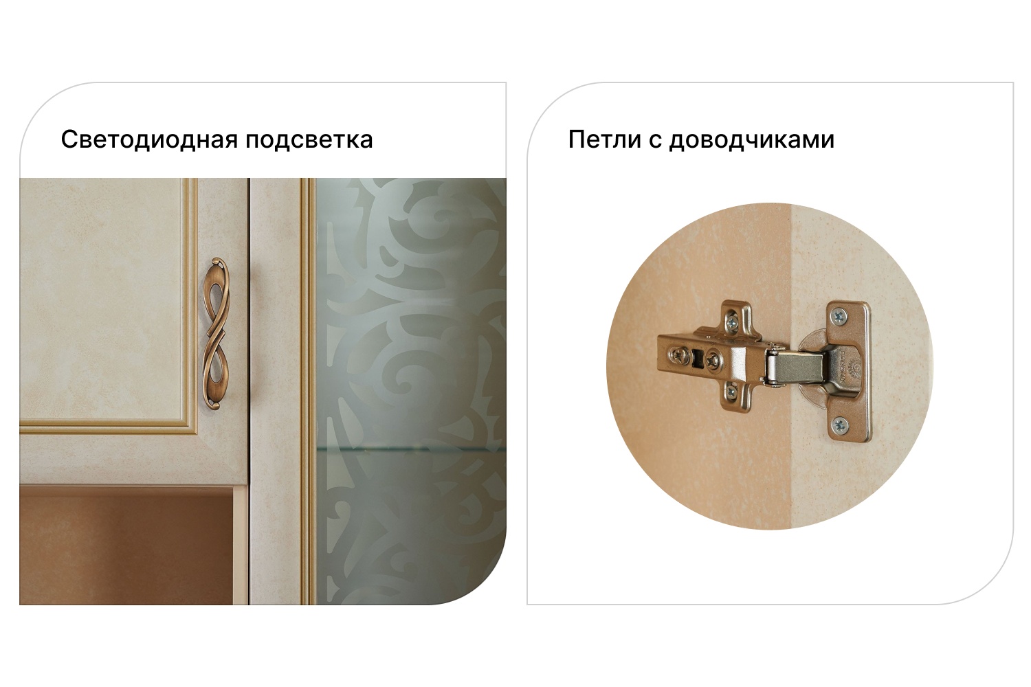 Стенка Тумбой Александрия photo 3