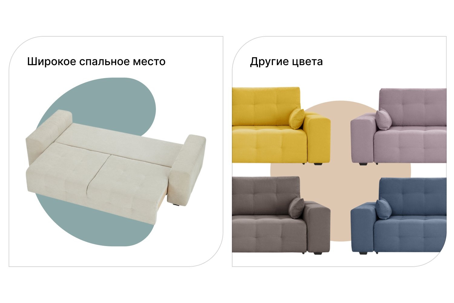 Диван Кровать Питсбург photo 5