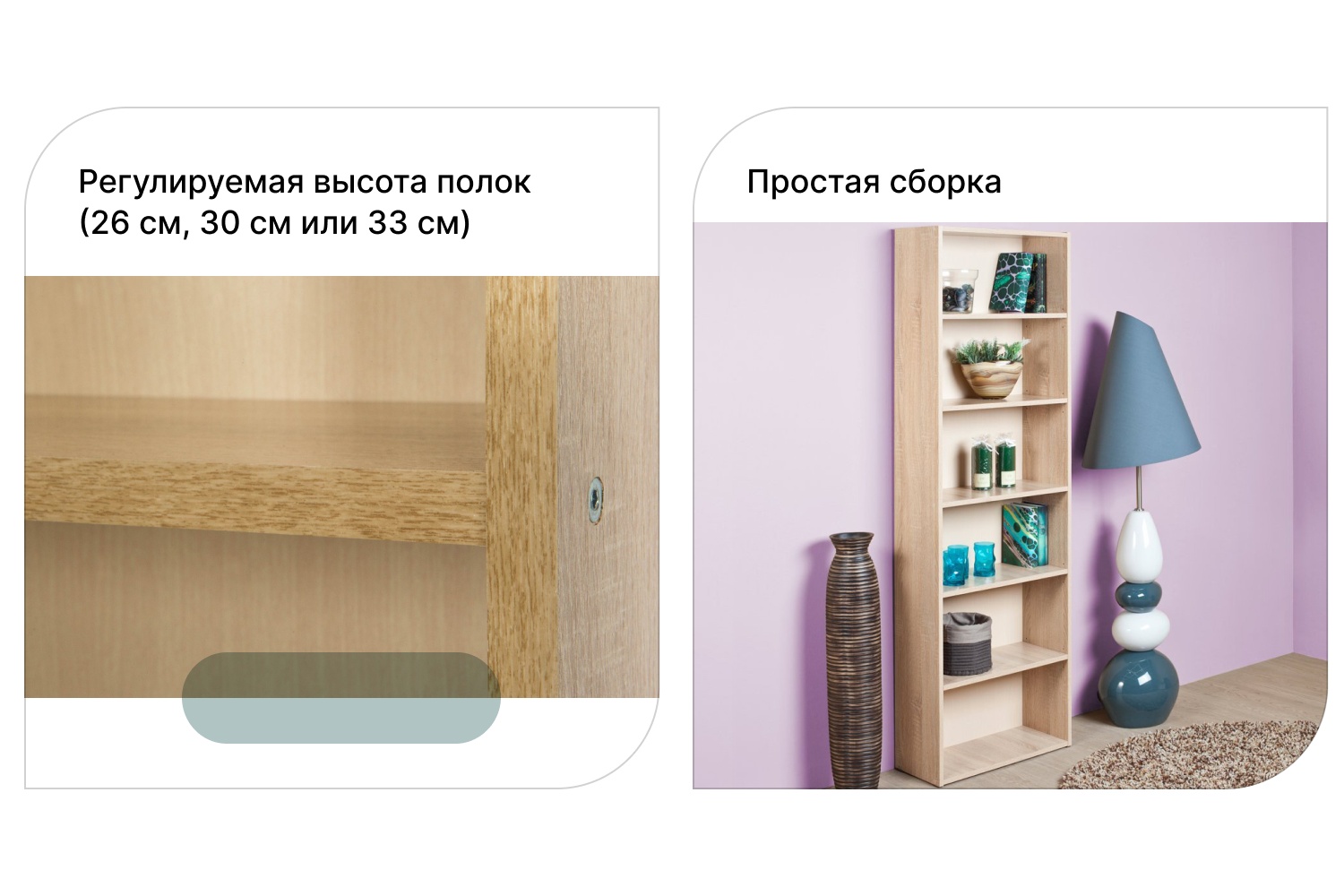 Стеллаж Лофт photo 2