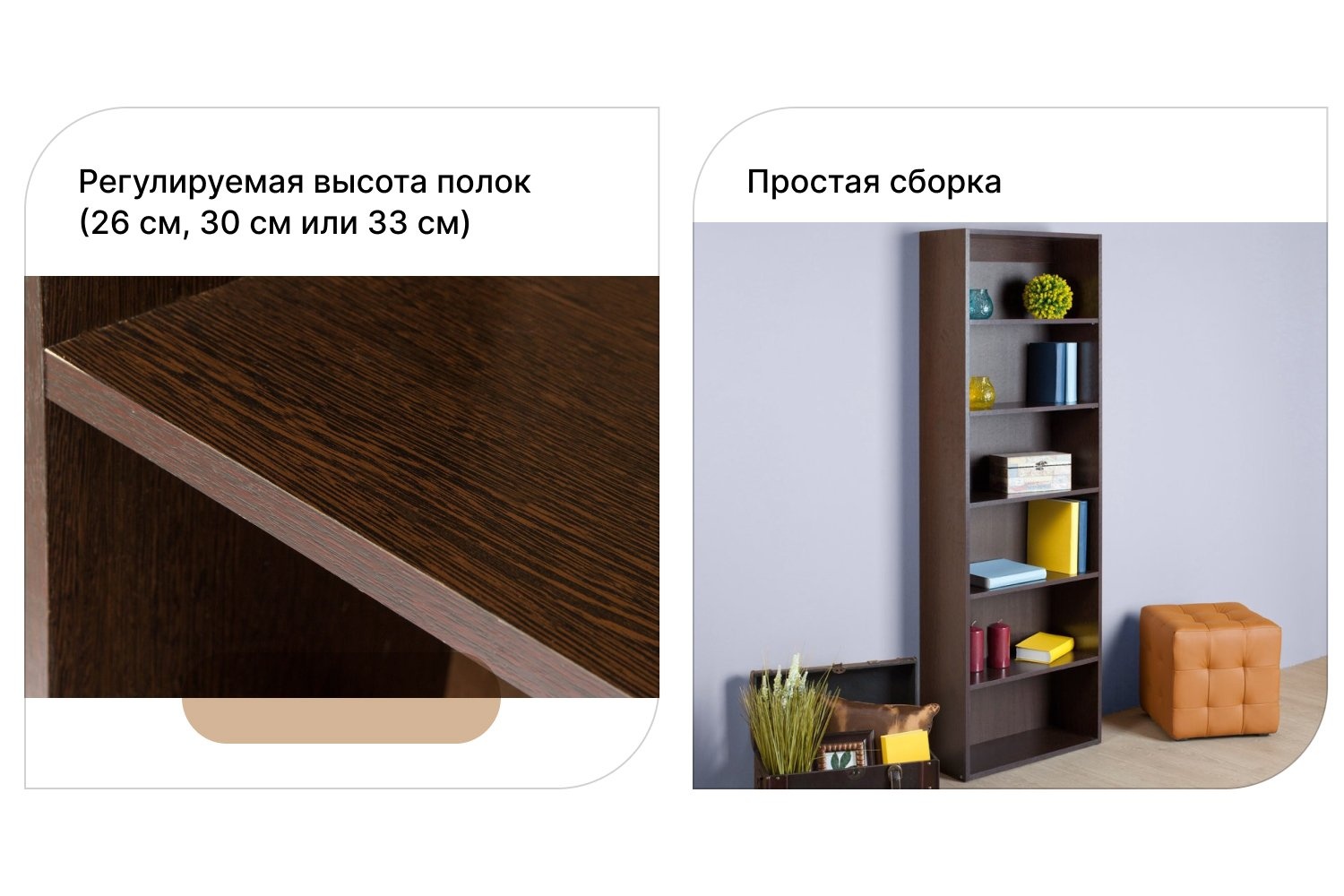 Стеллаж Лофт photo 2