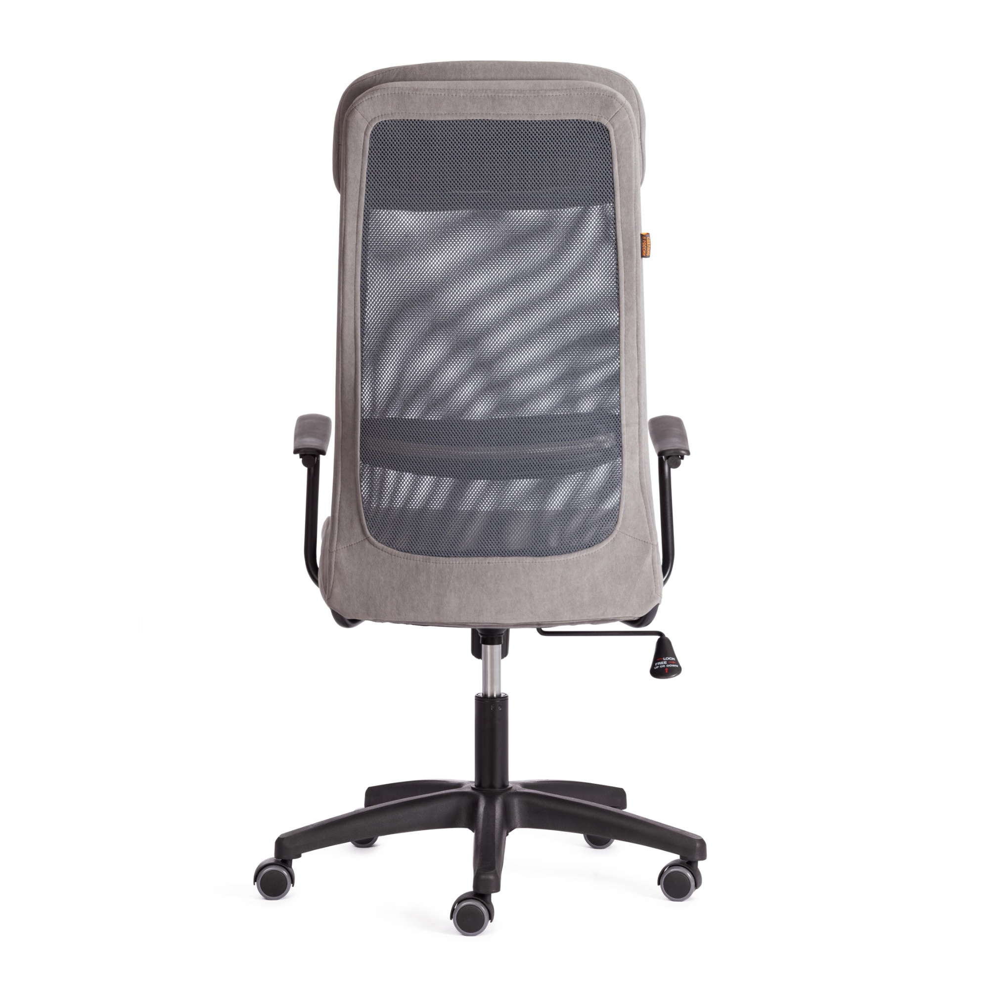 Кресло TC флок и ткань, серое 52,5х45х124 см photo 4