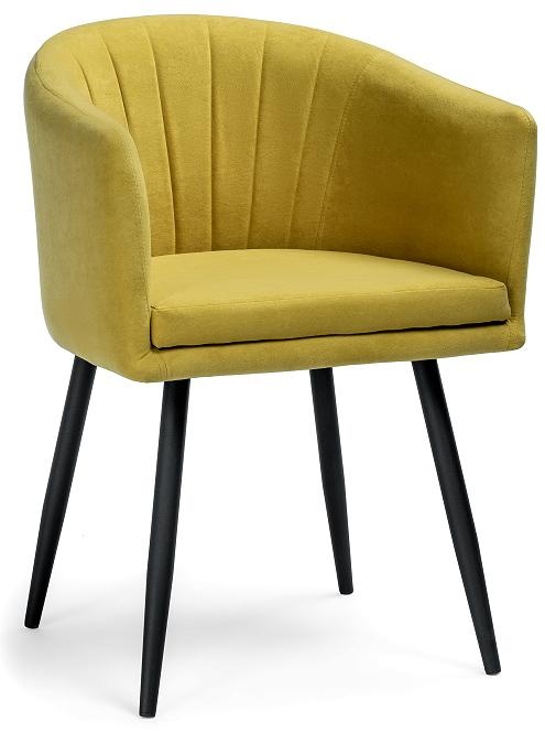 Стул Валета горчичный / черный