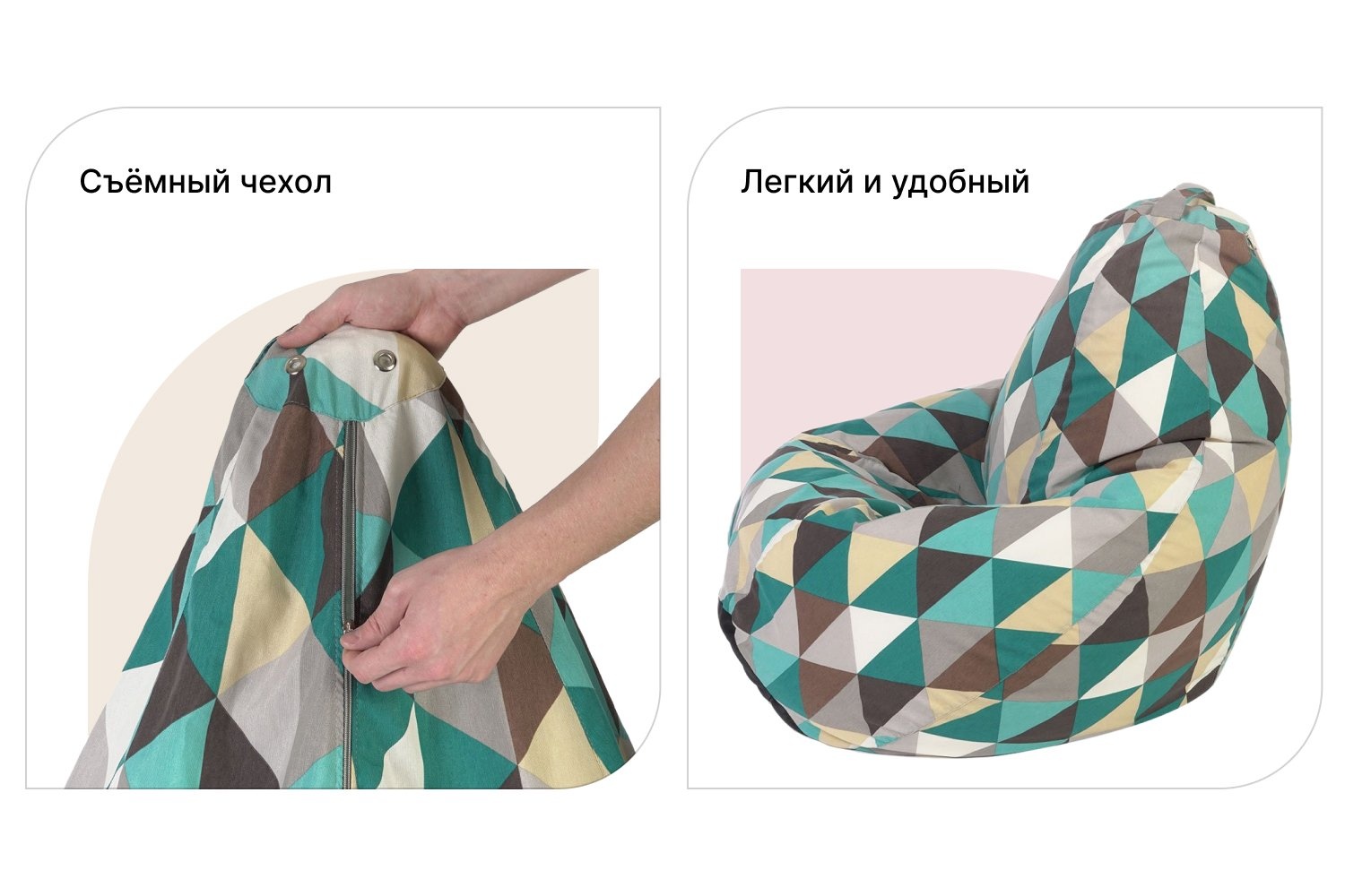 Кресло Изумруд photo 2