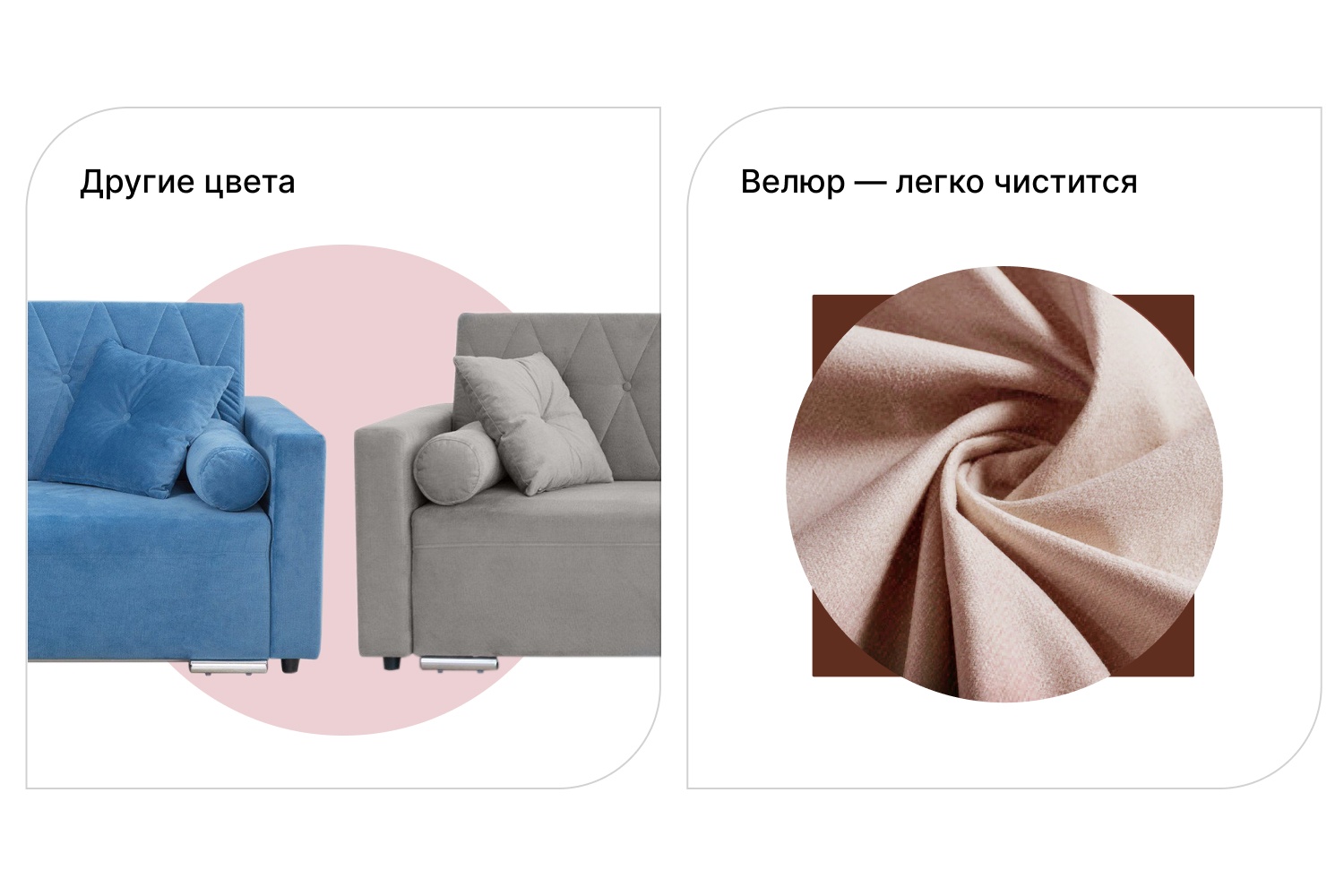 Диван Кровать Милфорд photo 2