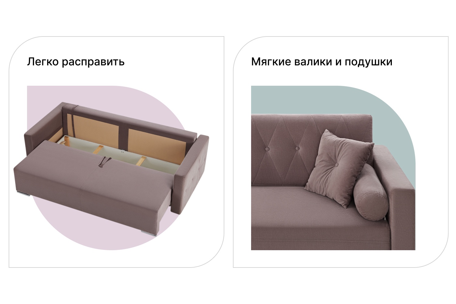 Диван Кровать Милфорд photo 4