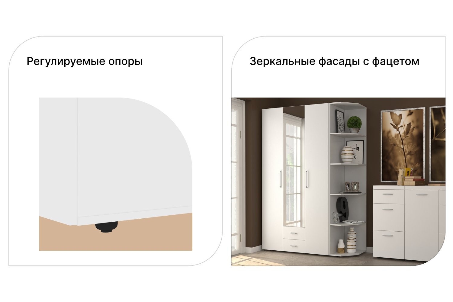 Шкаф Канкун photo 2