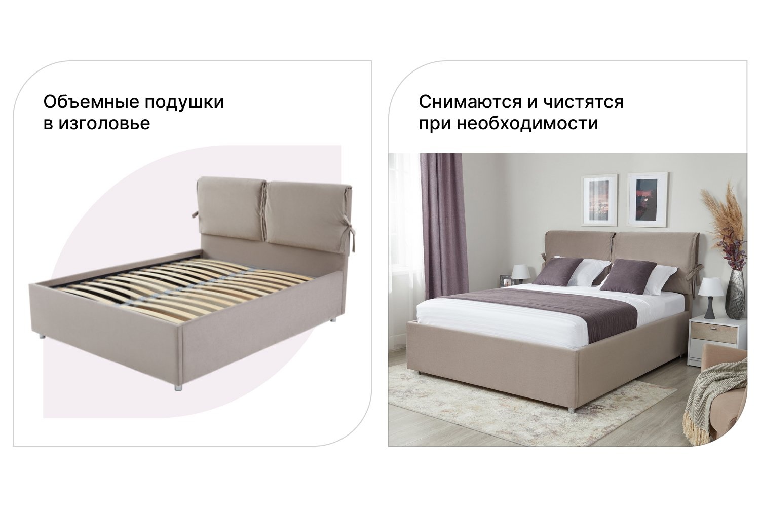 Кровать Muza photo 4