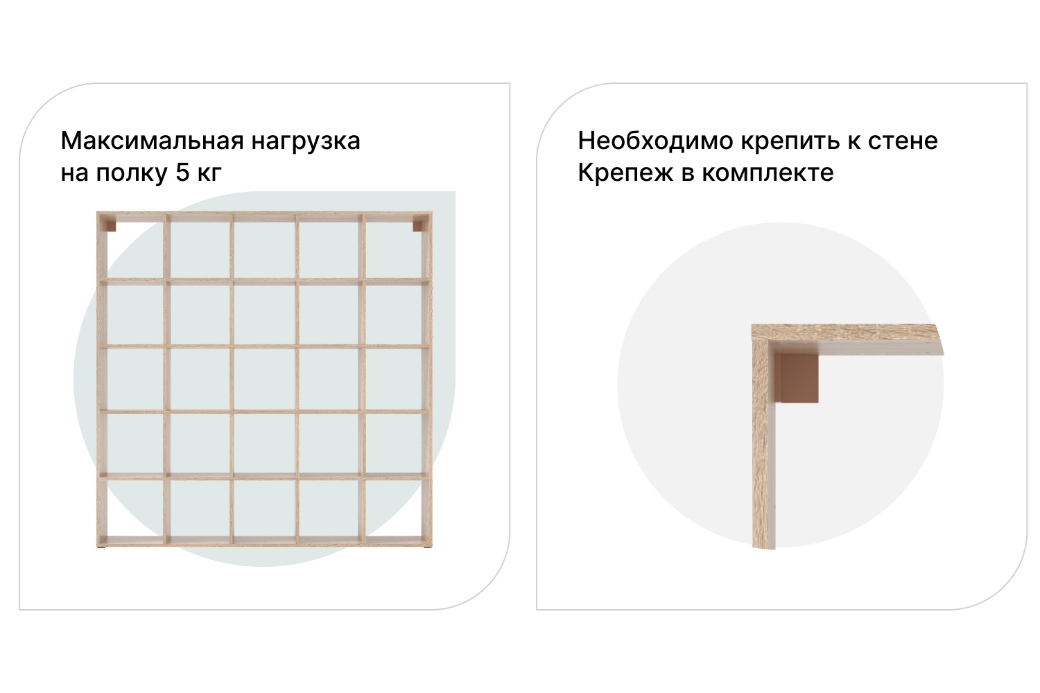 Стеллаж 25 Bricks photo 3