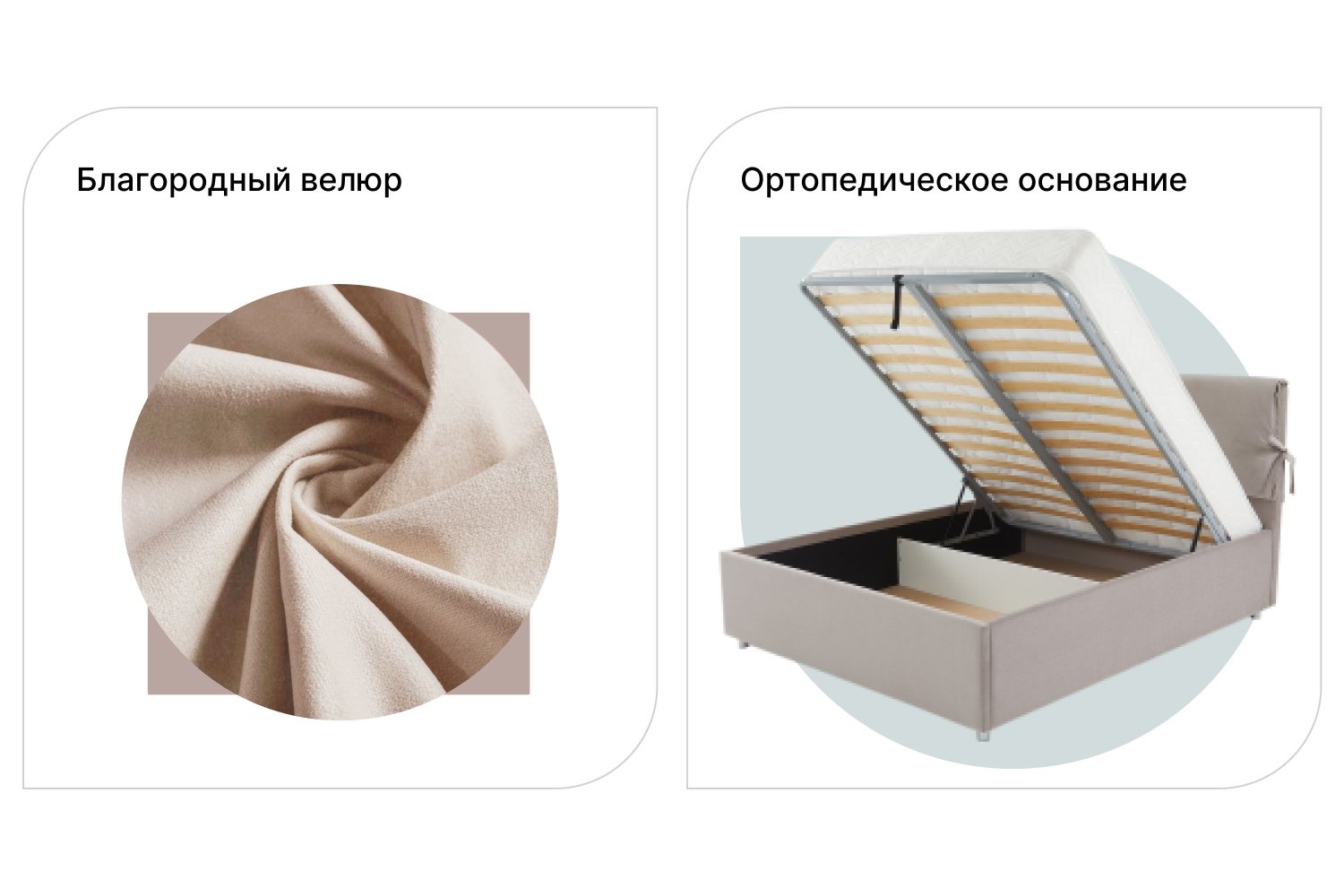 Кровать Muza photo 3