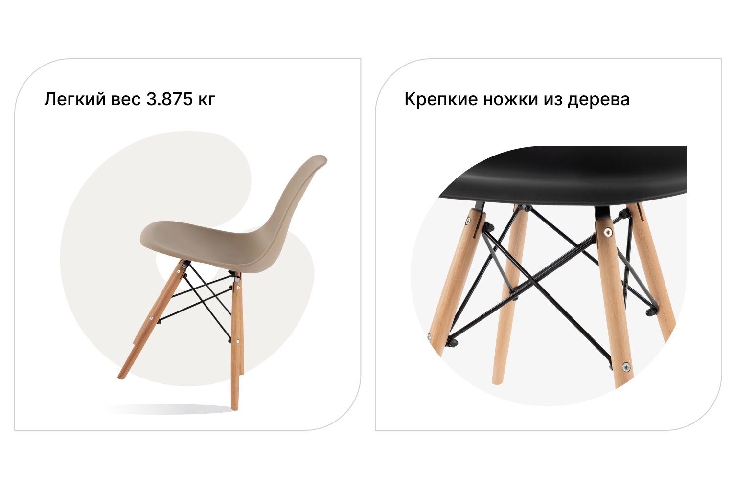 Стул Aspen photo 3