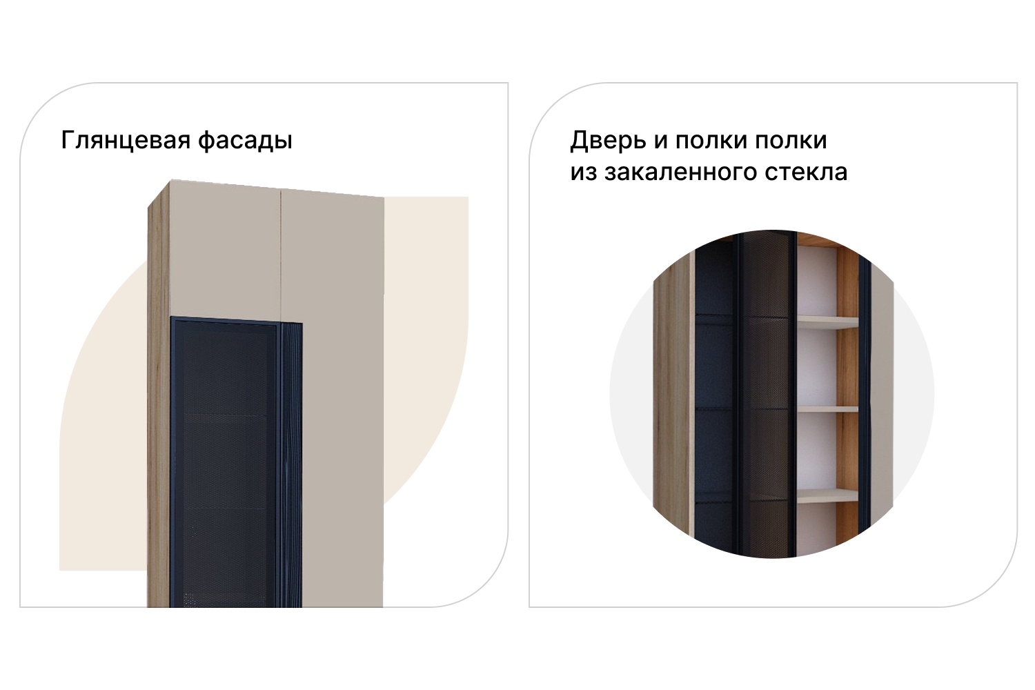 Шкаф Витриной Кельн photo 3