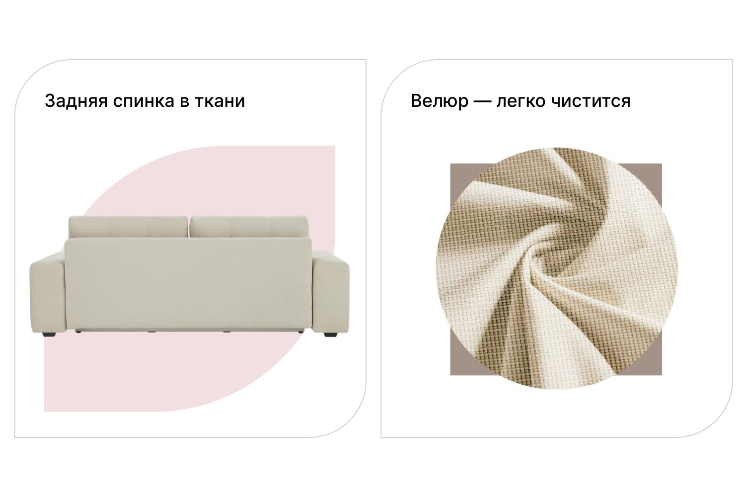 Диван Кровать Питсбург photo 4