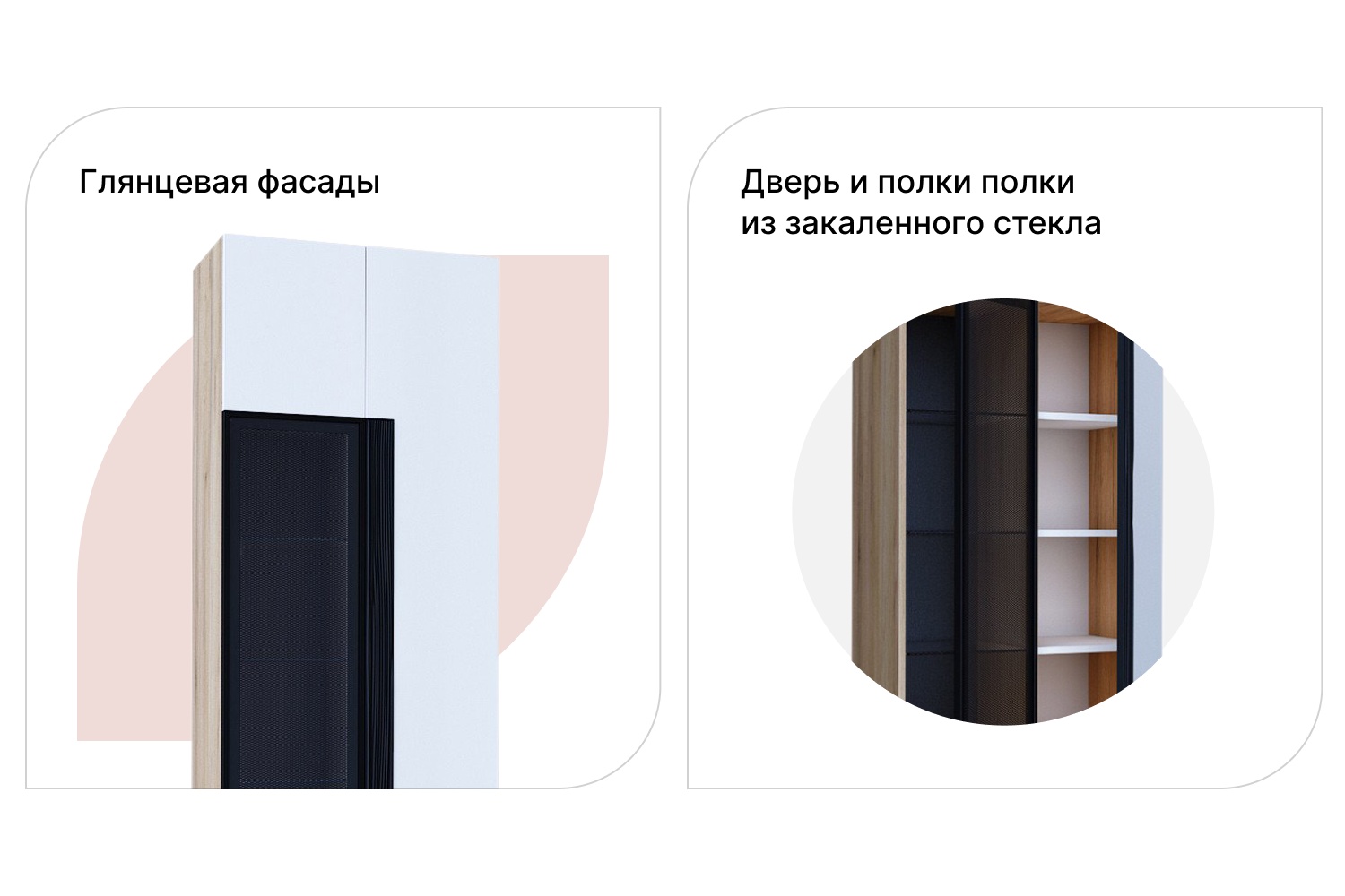 Шкаф Витриной Кельн photo 3