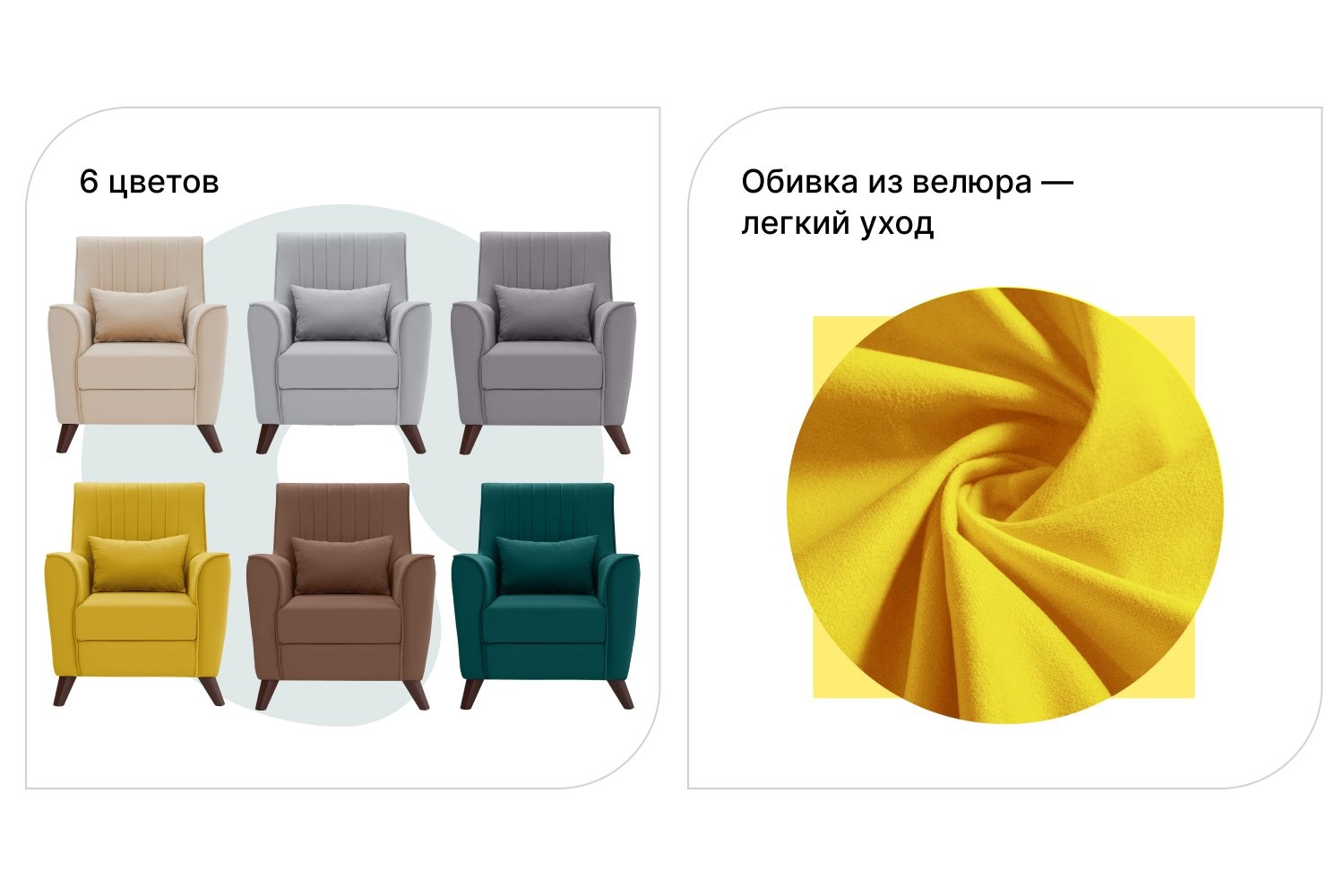 Кресло Оксфорд photo 2
