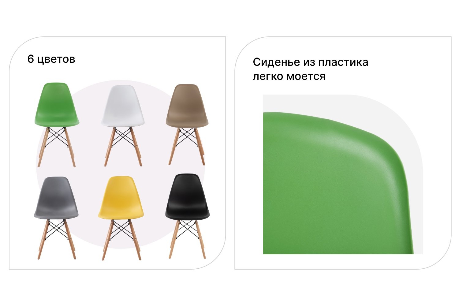 Стул Aspen photo 2