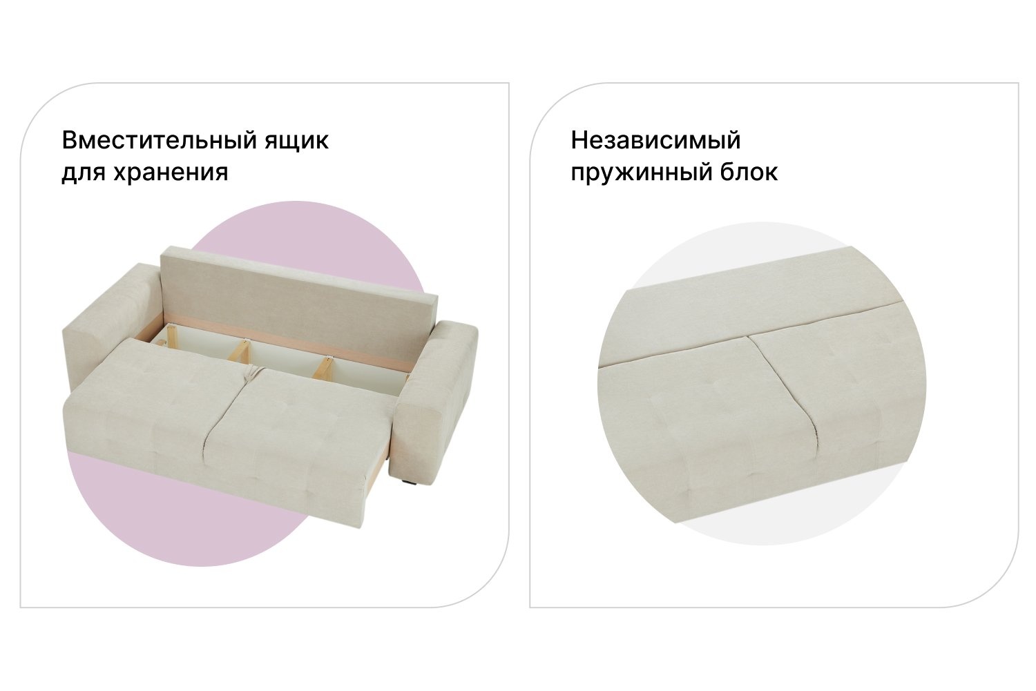 Диван Кровать Питсбург photo 3