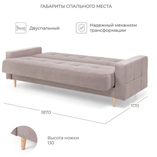 Ikea Диван Кровать Nrava Hit photo 4