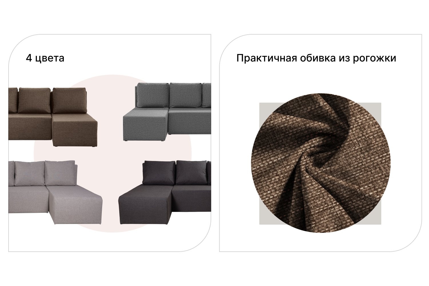 Диван Кровать Крит photo 2