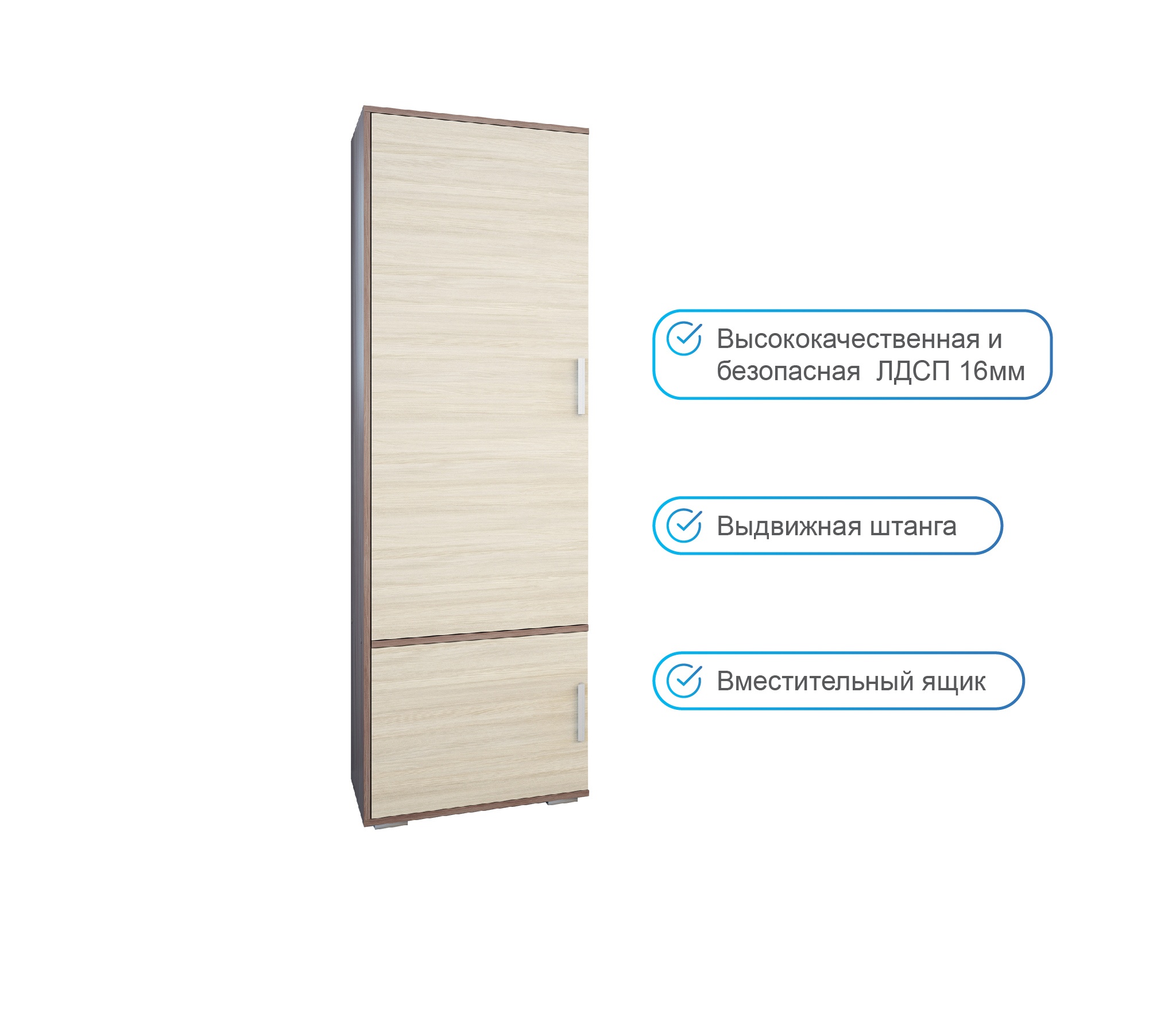 Пенал Пекин photo 4