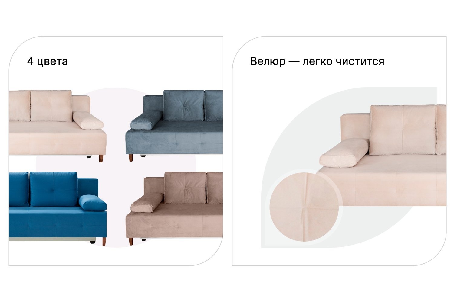 Диван Кровать Дени photo 2