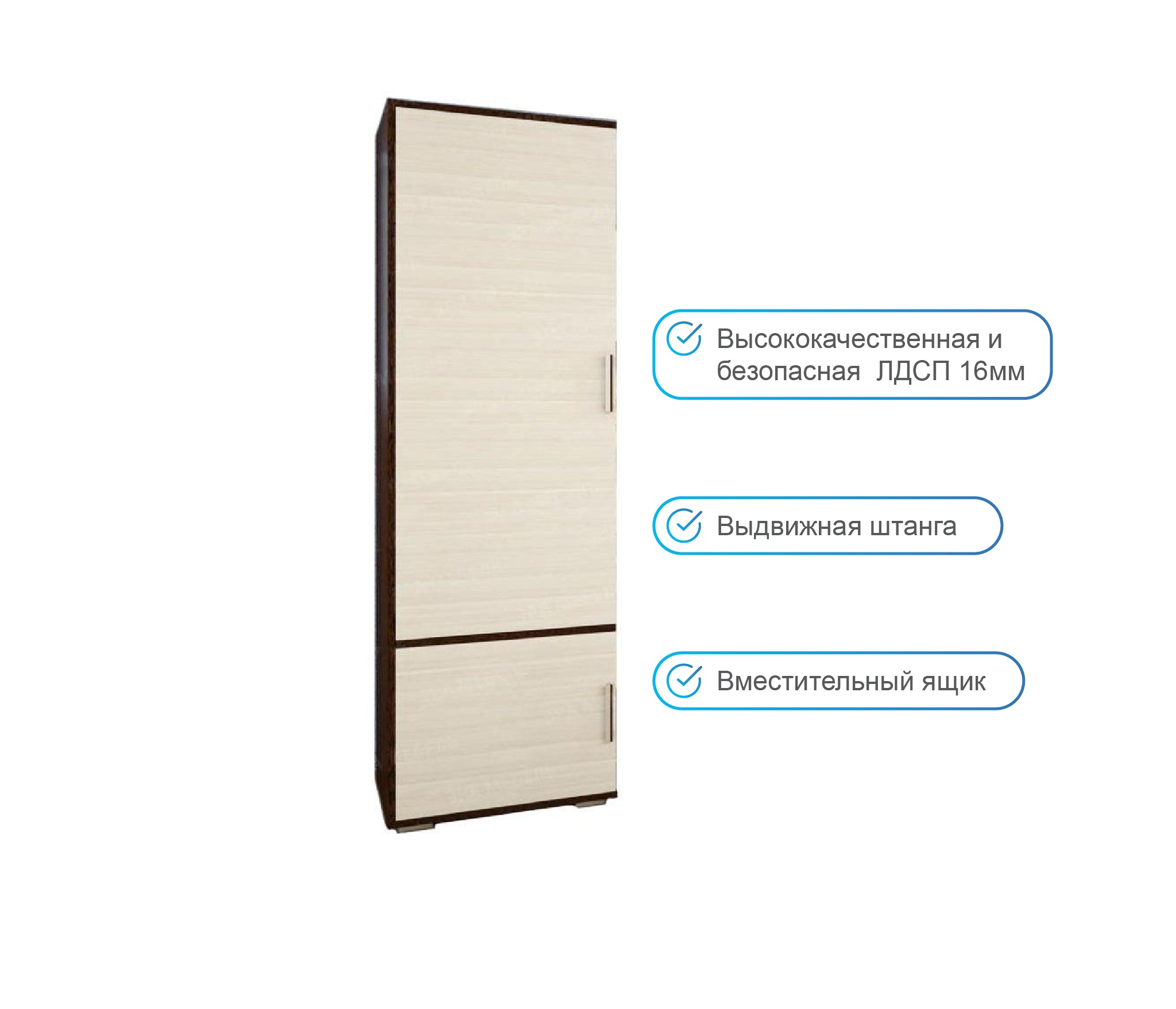 Пенал Пекин photo 2