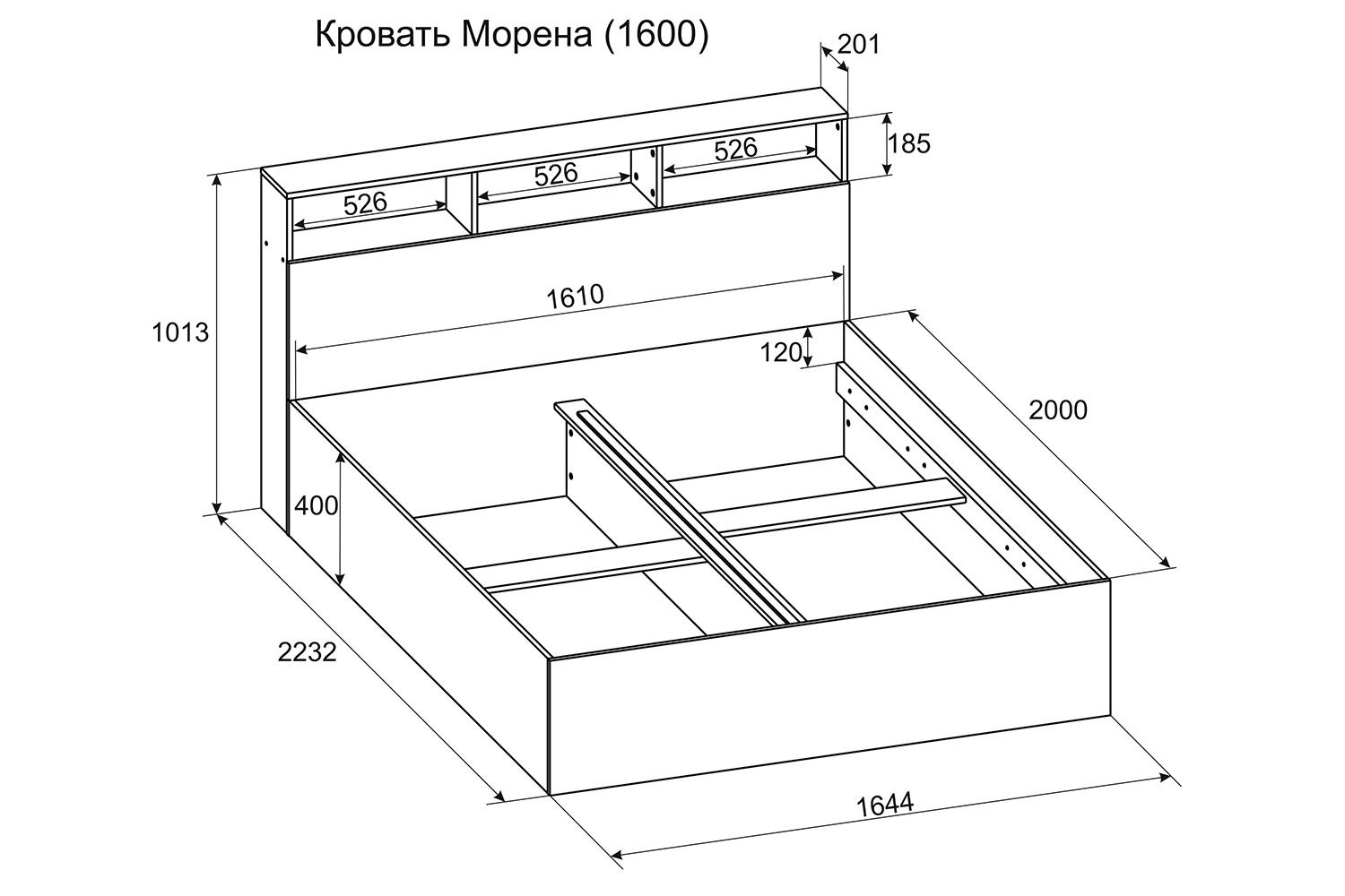 Кровать морена с подъемным механизмом