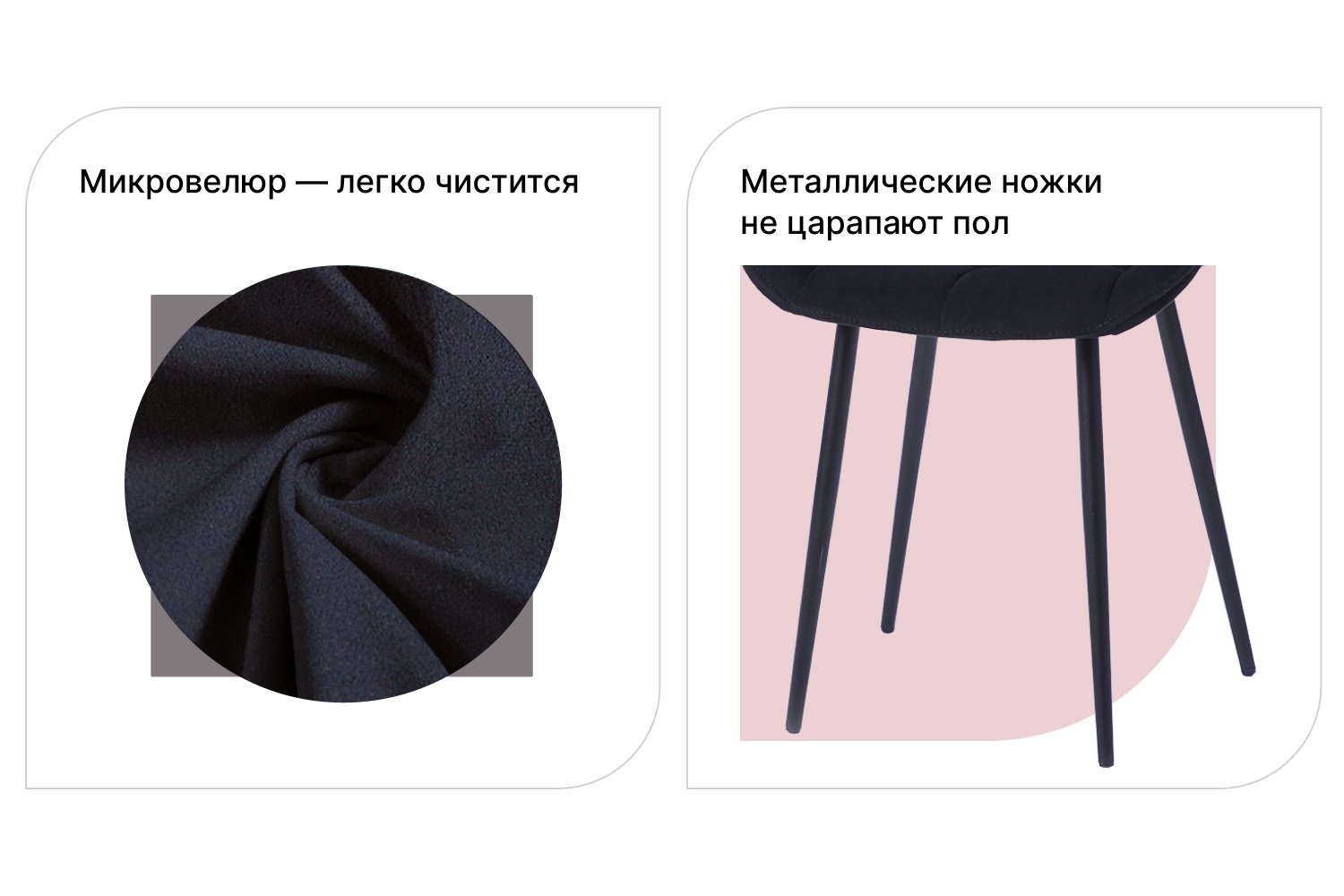 Стул Белен photo 2