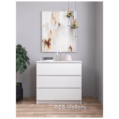 Ikea Комод Дсв Мебель Мори Мк 800 1 Шхгхв 80 photo 2