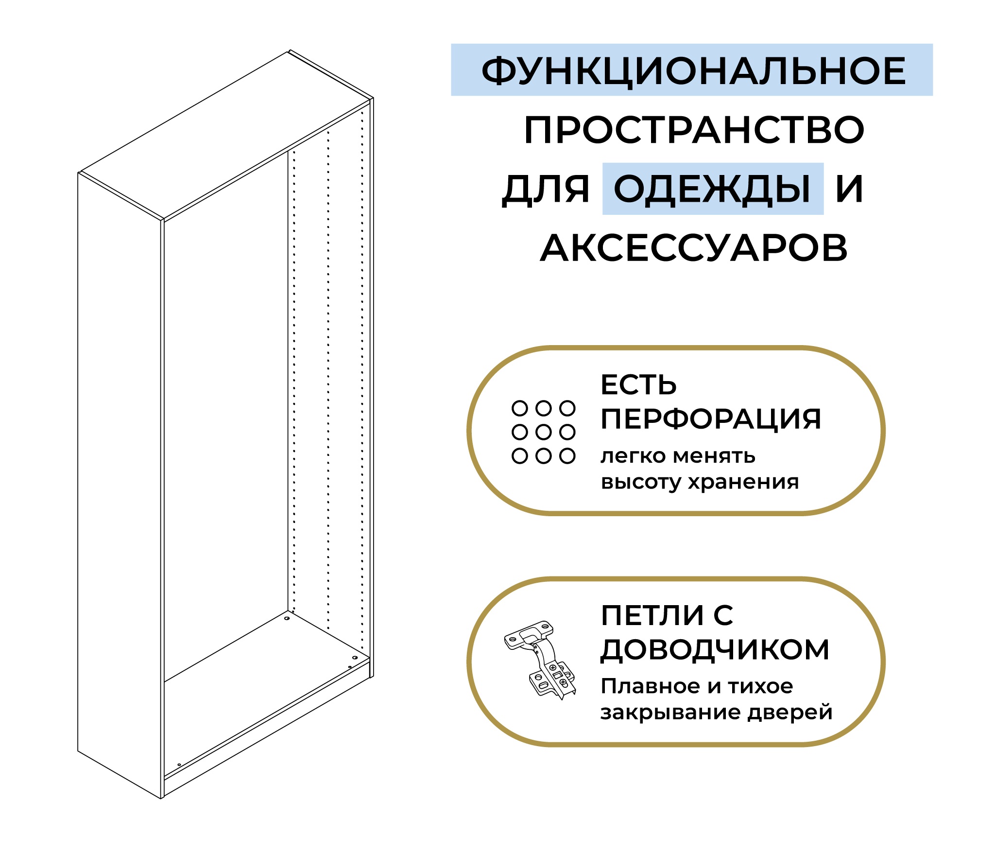 Шкаф Макс 1000 2 photo 5