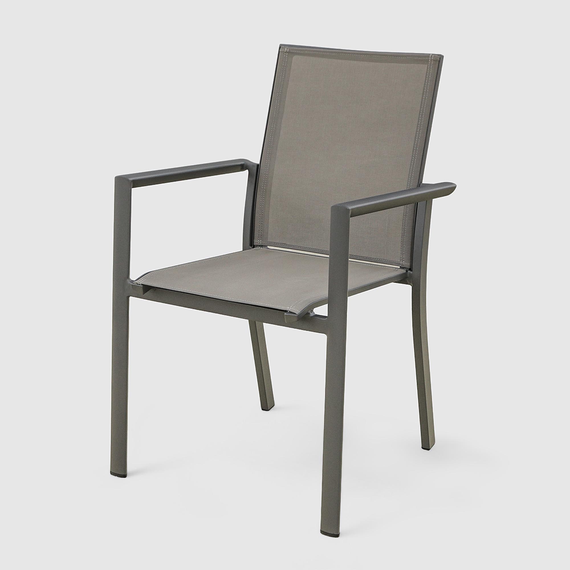 Комплект мебели Bizzotto угольный 9 предметов: стол Kiplin и 8 кресел Konnor photo 2