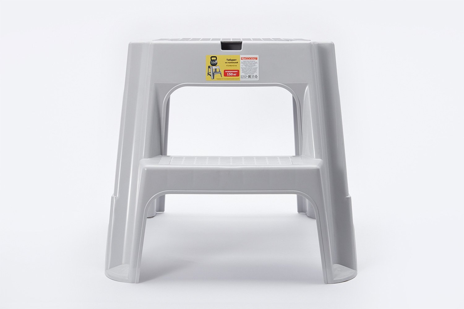 Табурет Volf photo 3