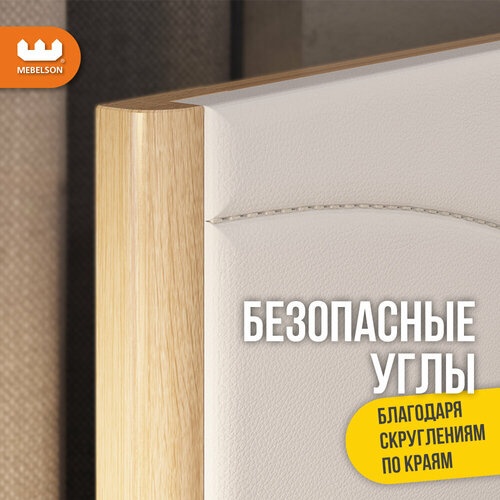 Ikea Кровать Mebelson Зара Люкс photo 2