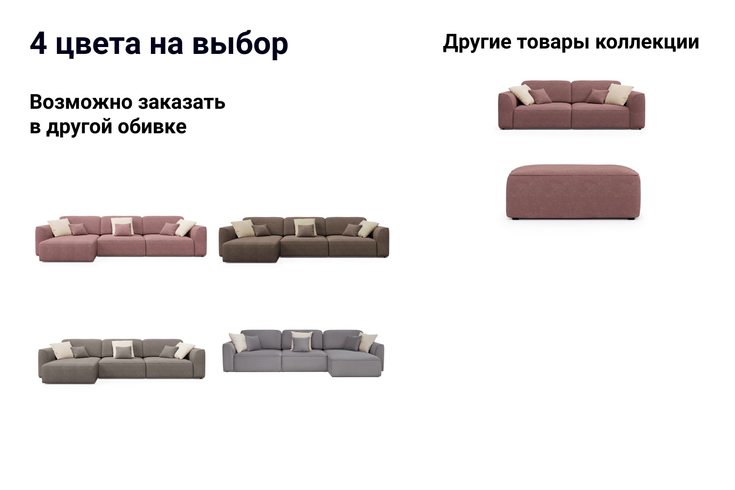 Диван Кровать Сиэтл photo 4