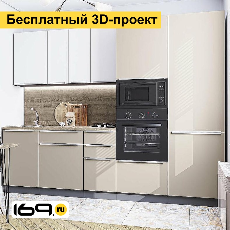Кухня Фьюжн Cream Silk Silky 2700