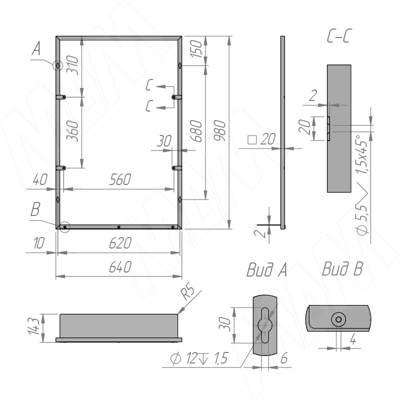 Полкой 640X980X140 Ral 9005 Mf 17 Blc photo 3